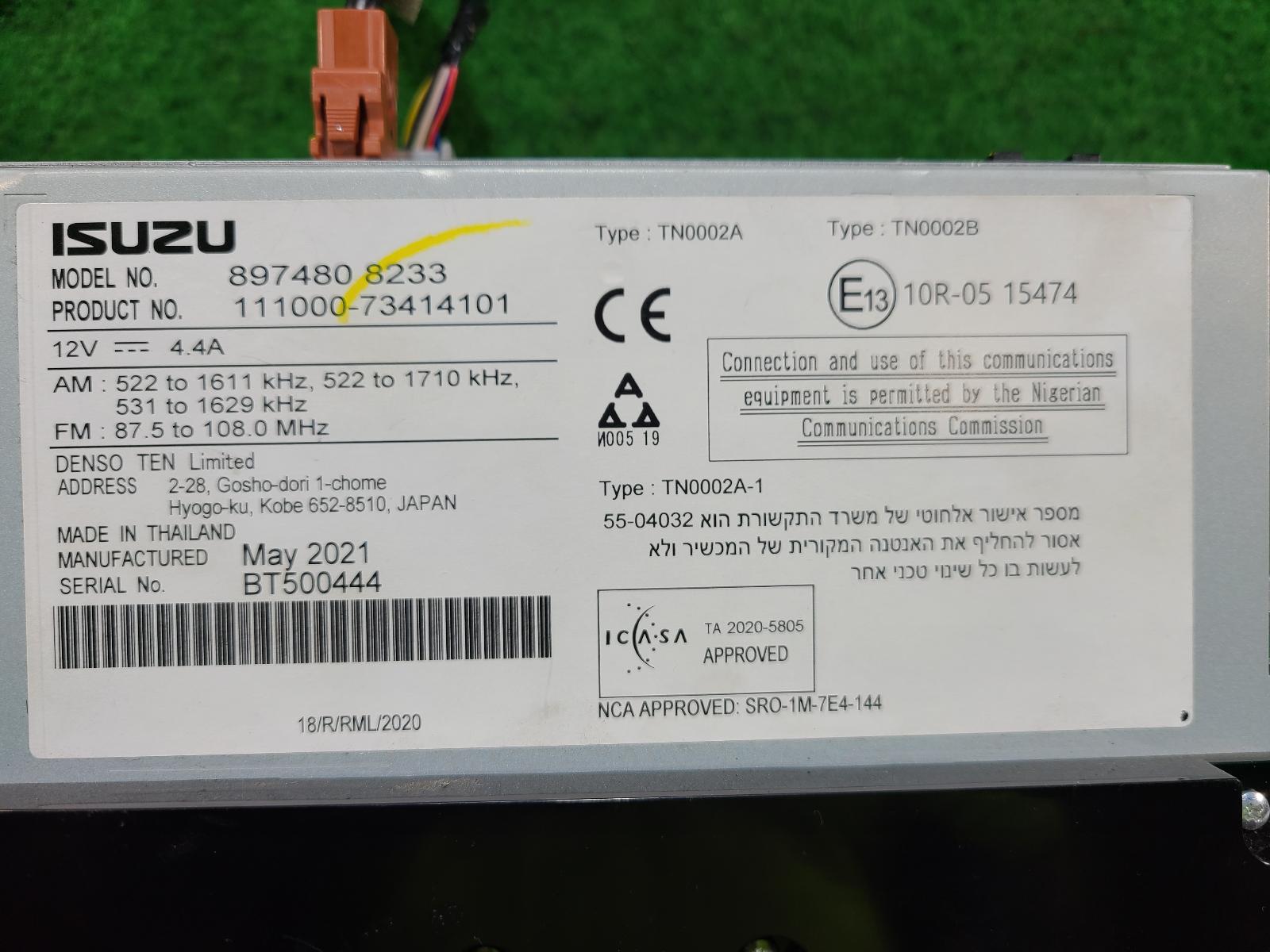 View Auto part Radio/Cd/Dvd/Sat/Tv Isuzu Dmax 2021