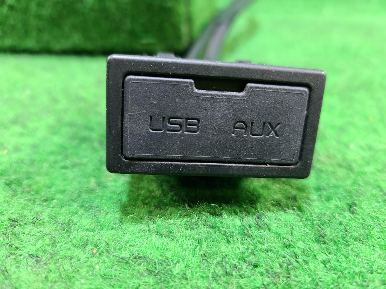 View Auto part Radio/Cd/Dvd/Sat/Tv Isuzu Dmax 2021