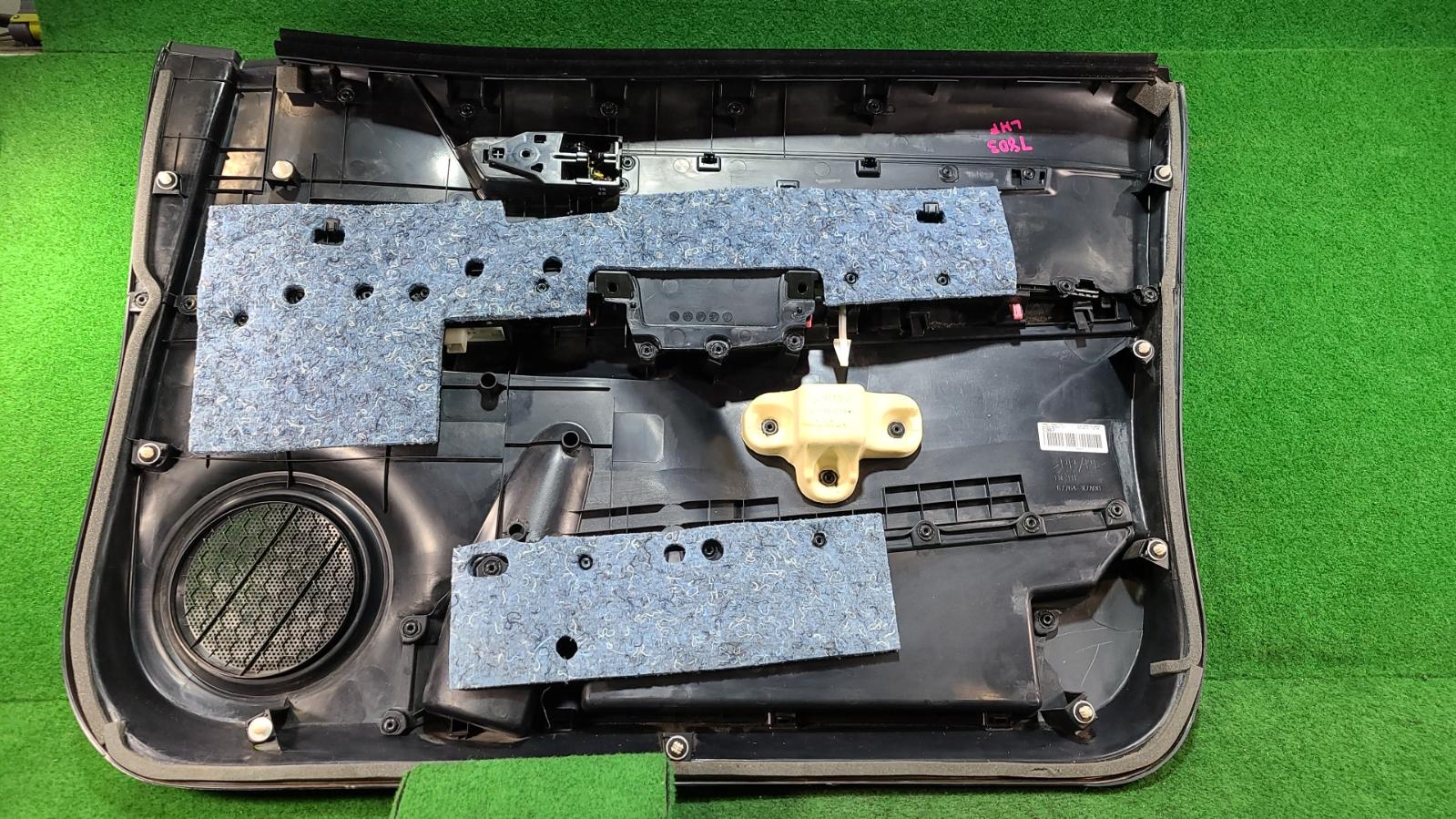 Door Trim Hilux Toyota 2021