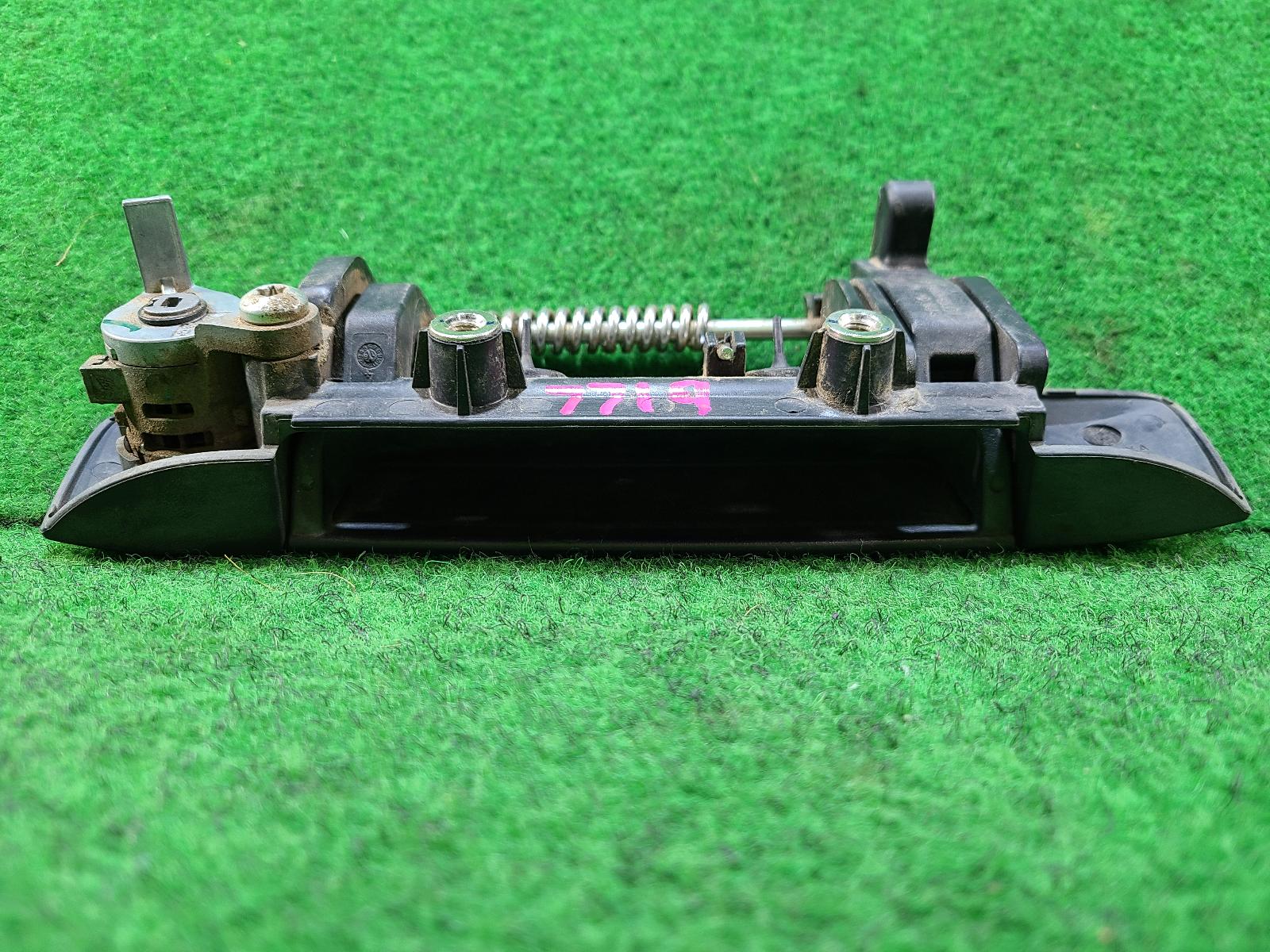 Tailgate Handle Ranger Ford 2017