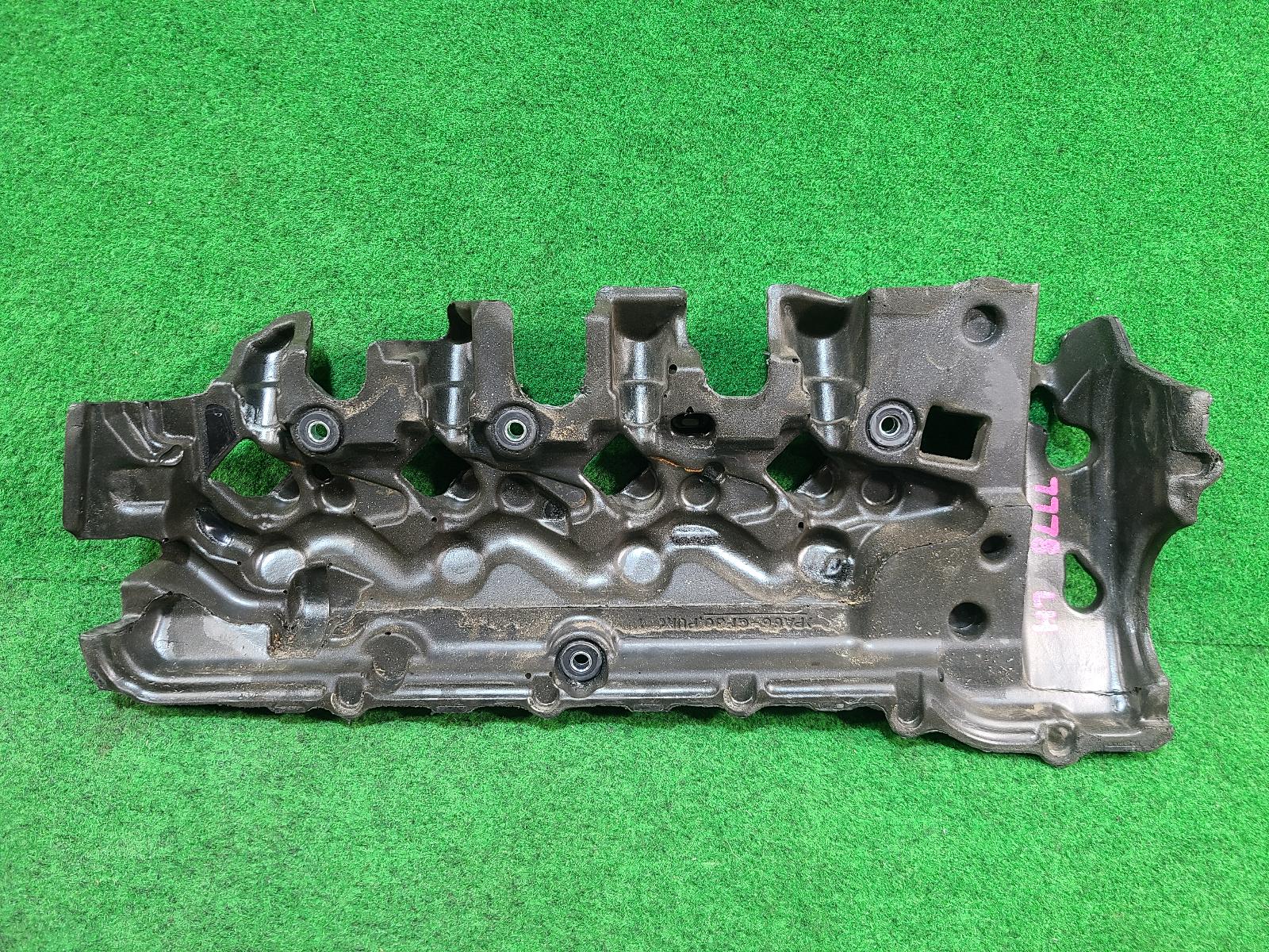 View Auto part Engine Cover Toyota Landcruiser 2016