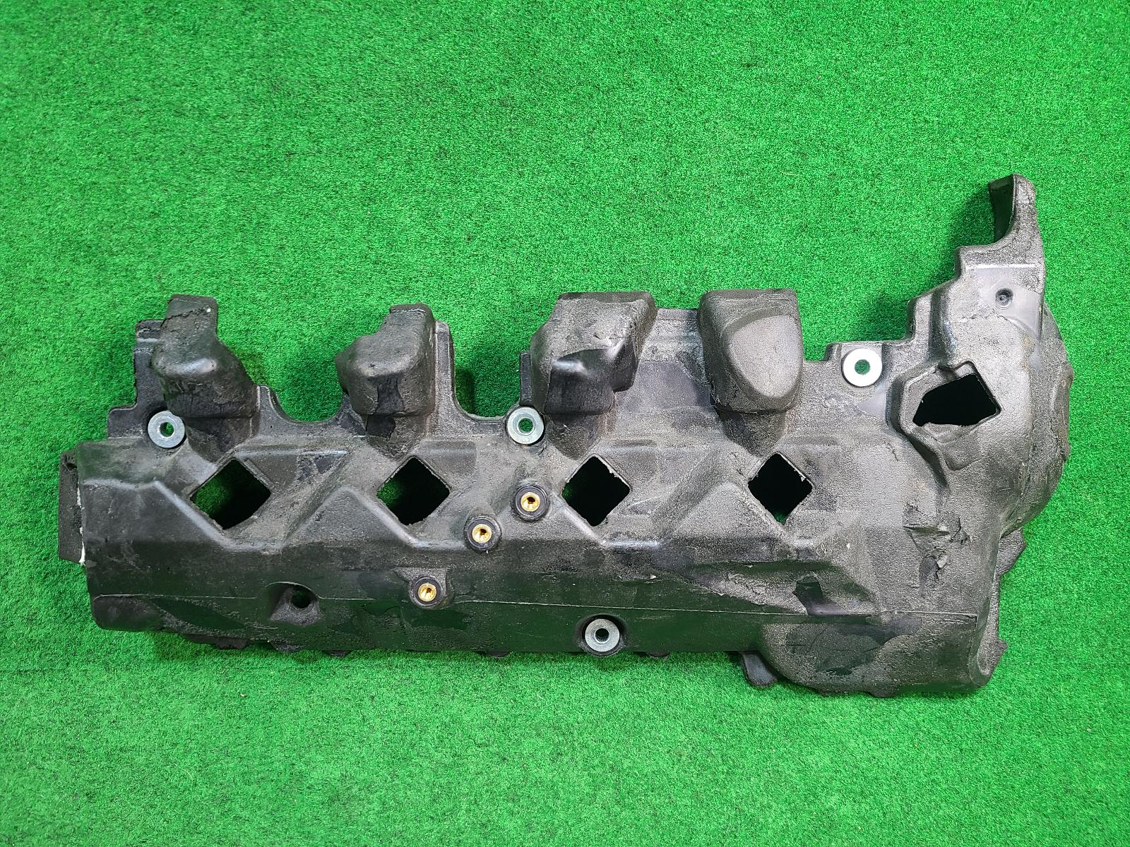 2016 Toyota Landcruiser Engine Cover View Auto part Engine Cover Toyota Landcruiser 2016