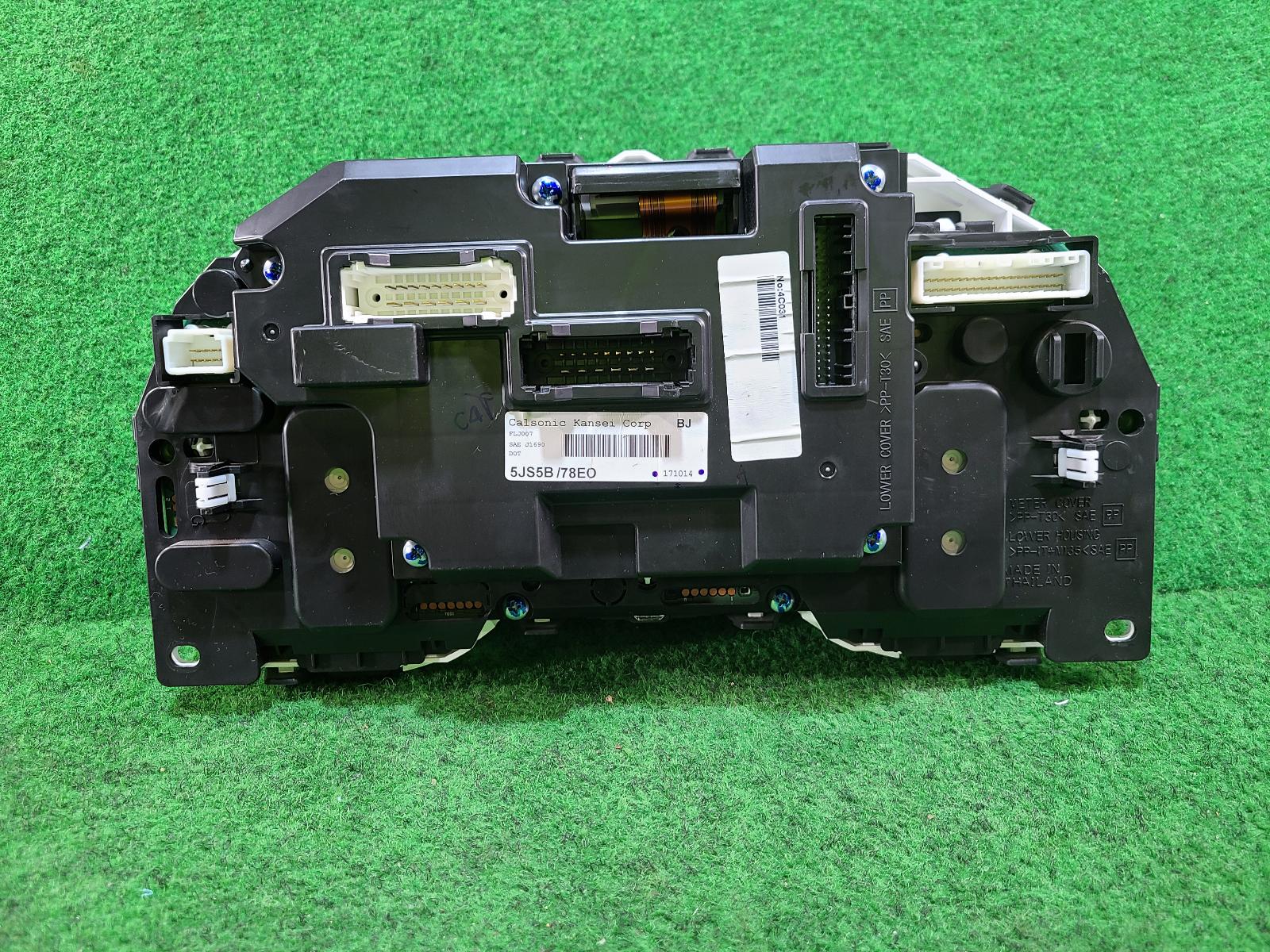 Instrument Cluster Navara Nissan 2018