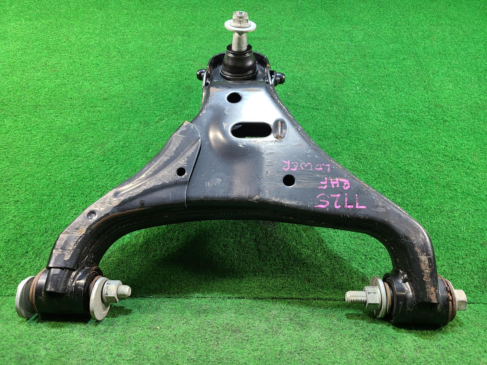 View Auto part Right Front Lower Control Arm Ford Ranger 2022