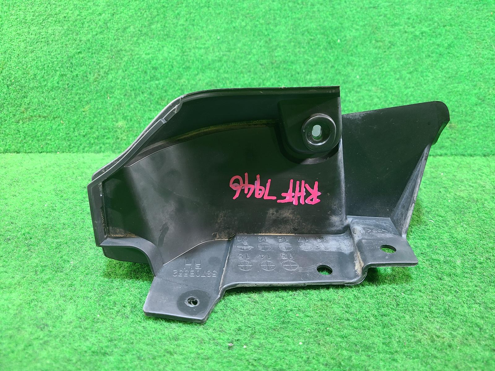 View Auto part Mud Flaps Mitsubishi Triton 2018