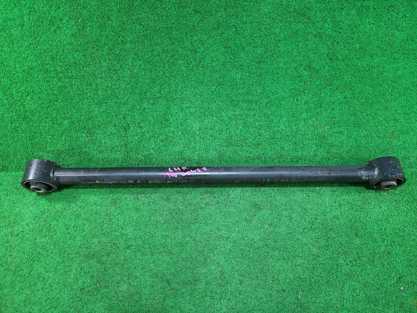 Left Rear Trailing Arm Landcruiser Toyota 1998
