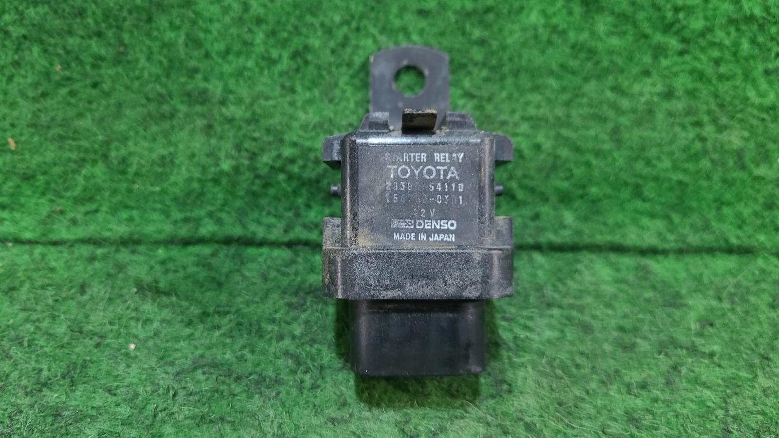 1994 Toyota Landcruiser Misc Switch/Relay View Auto part Misc Switch/Relay Toyota Landcruiser 1994