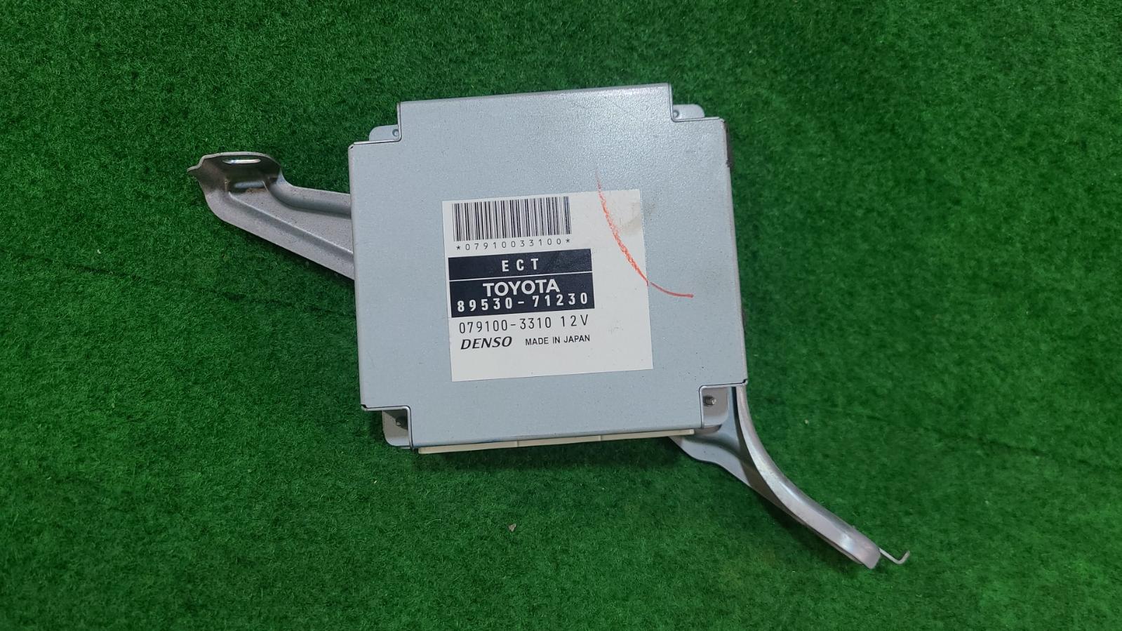 View Auto part Ecu Toyota Hilux 2010
