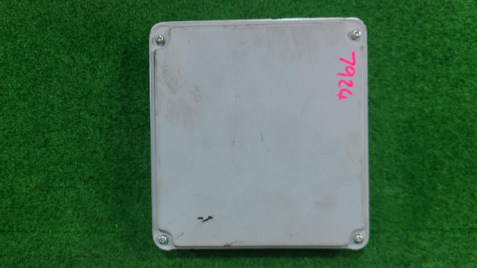 View Auto part Ecu Toyota Hilux 2010