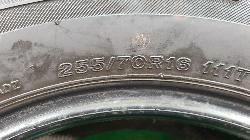 View Auto part Tyre Toyota Prado 2014