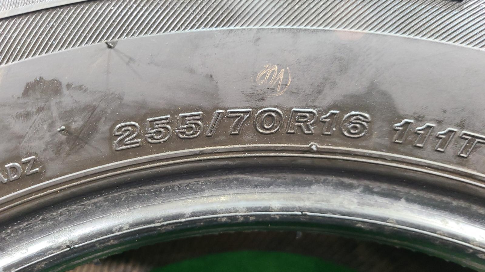 View Auto part Tyre Toyota Prado 2014
