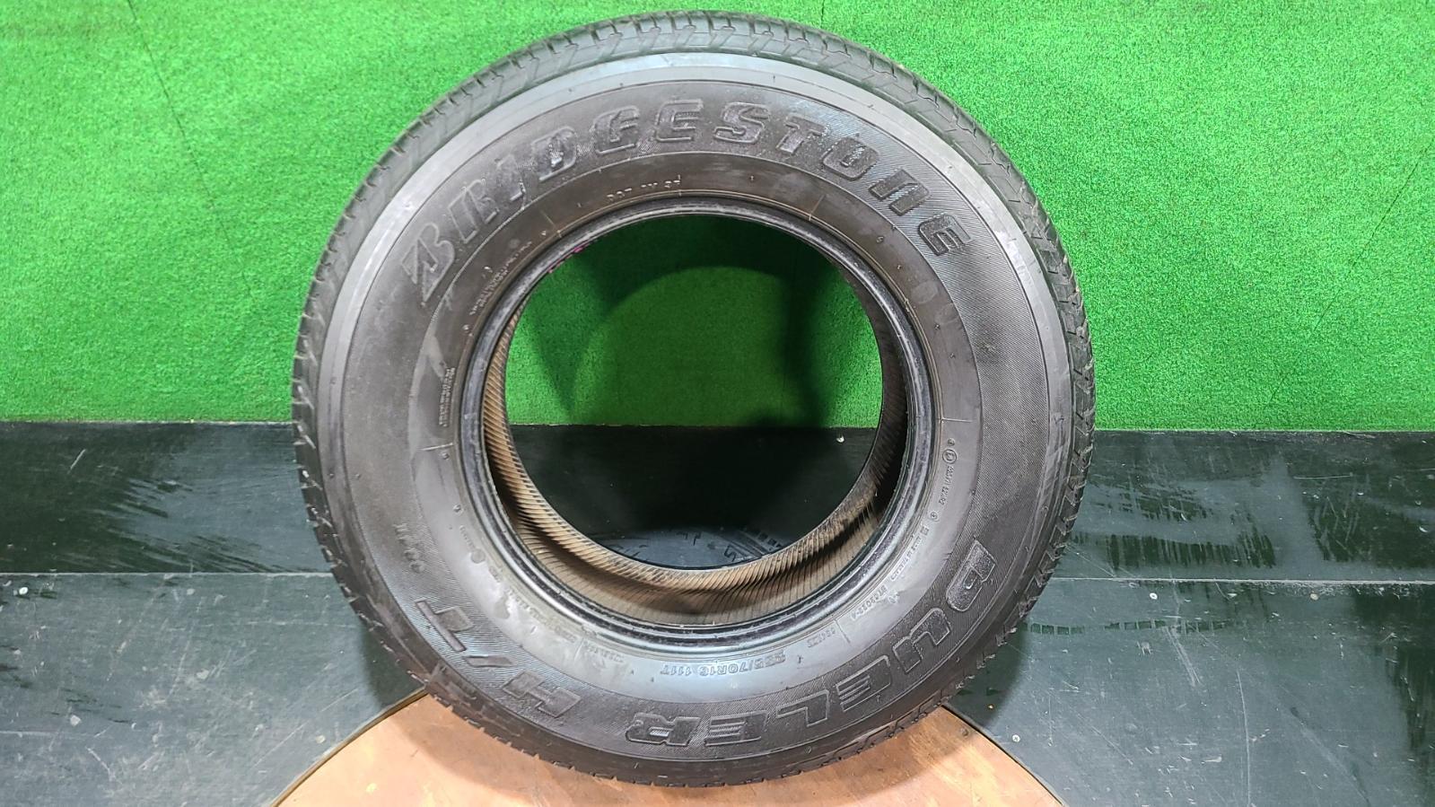 View Auto part Tyre Toyota Prado 2014