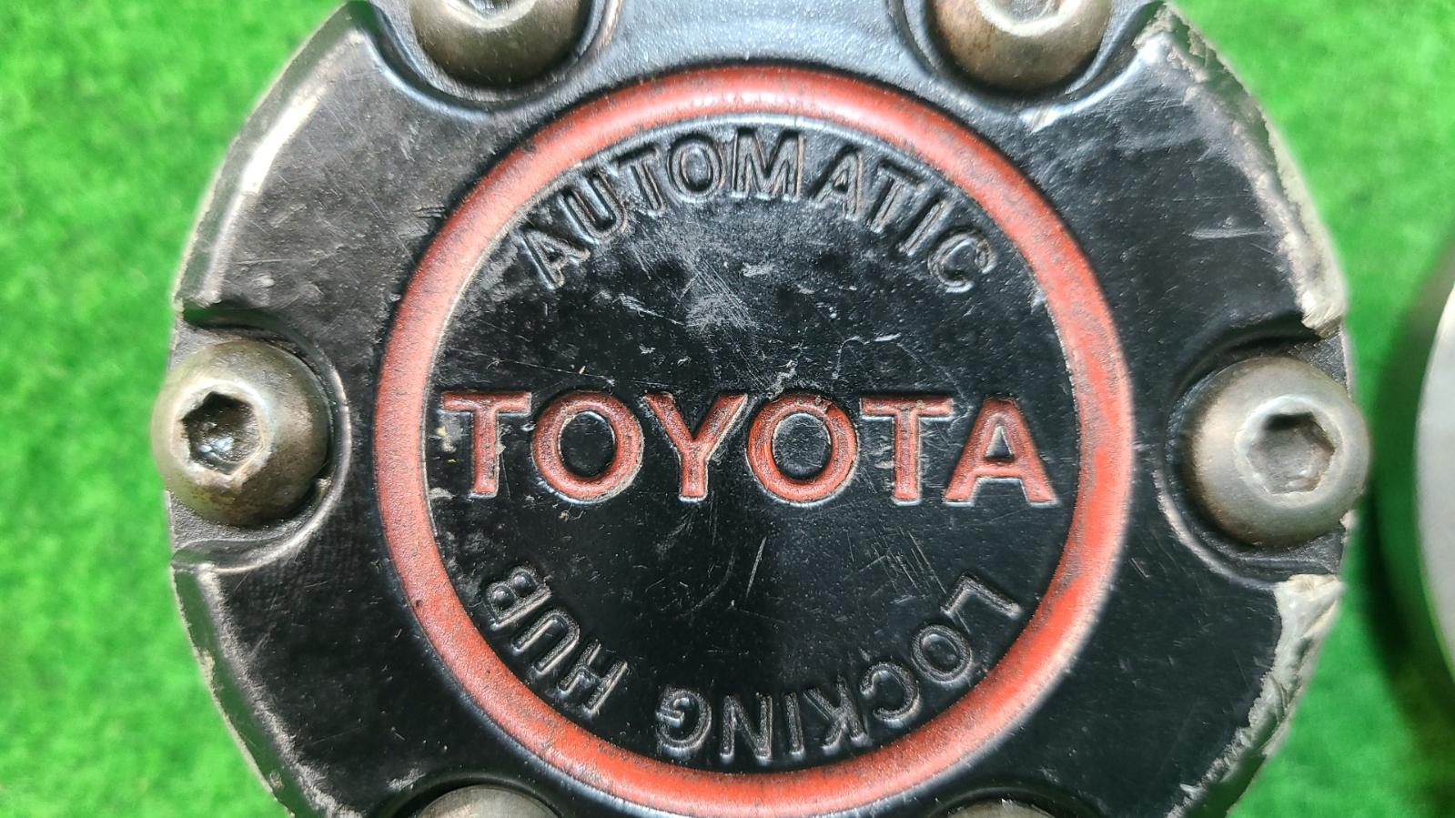 View Auto part Freewhl/Locking Hub Toyota 4 Runner 1985
