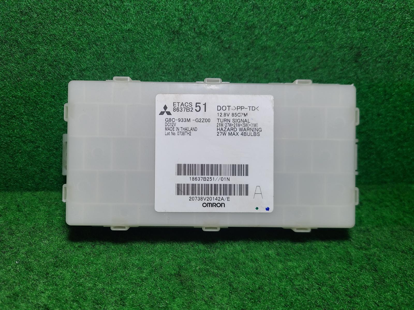 View Auto part Ecu Mitsubishi Triton 2018