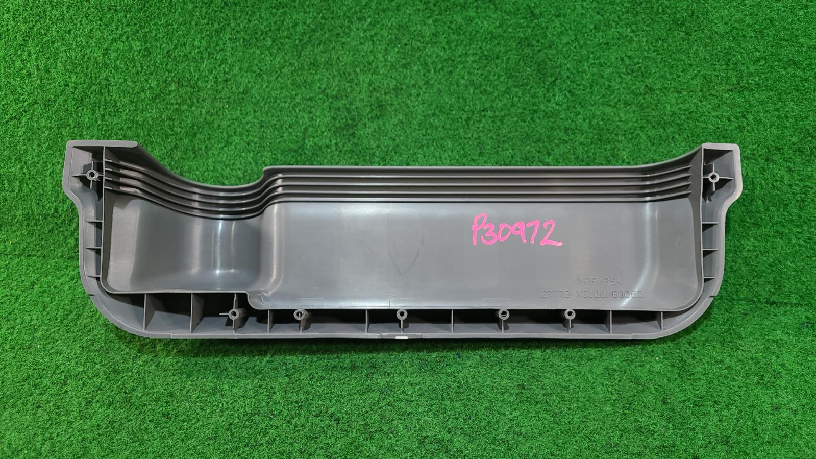 View Auto part Trim Panel Toyota Landcruiser 2014
