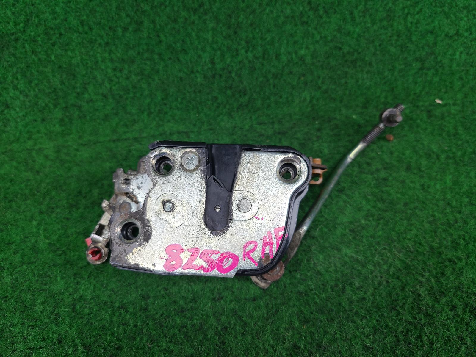 View Auto part Door/Boot/Gate Lock Toyota Landcruiser 2010