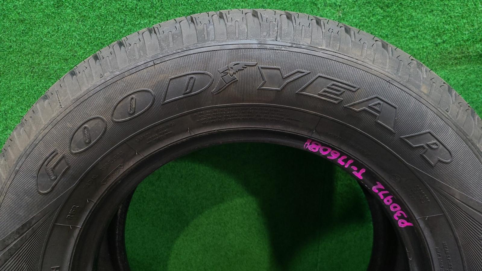 View Auto part Tyre Nissan Navara 2014