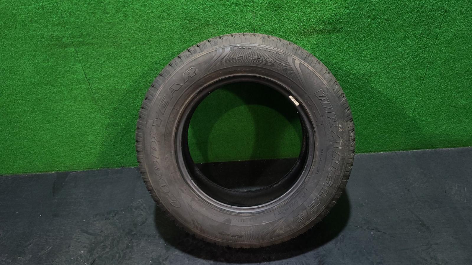 View Auto part Tyre Nissan Navara 2014