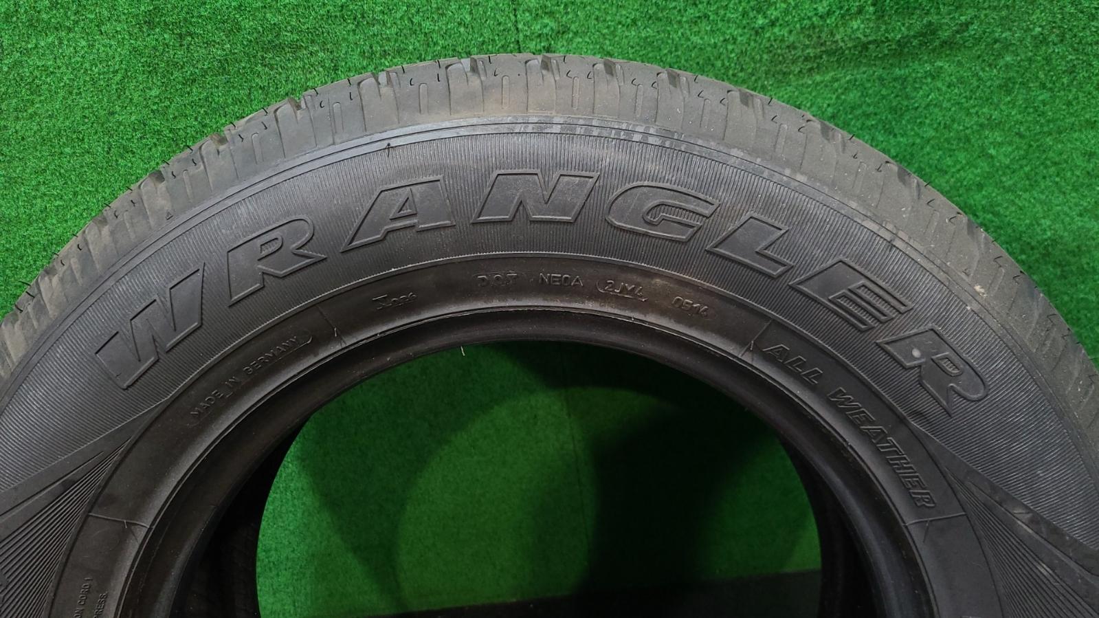 View Auto part Tyre Nissan Navara 2014
