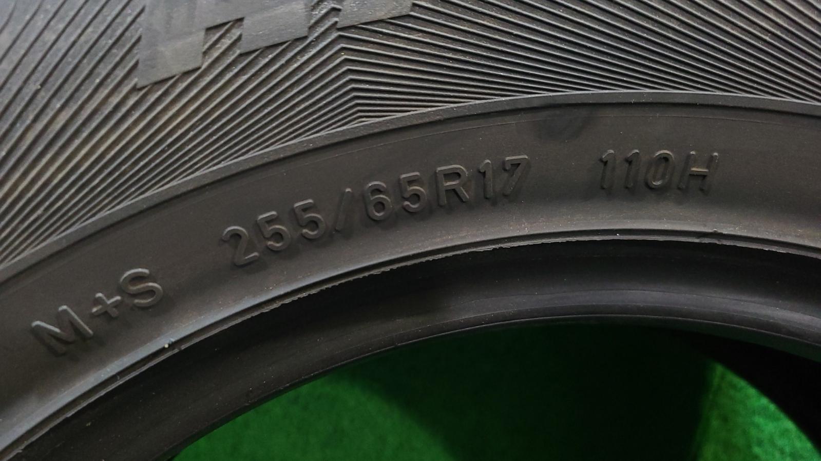 View Auto part Tyre Nissan Navara 2014
