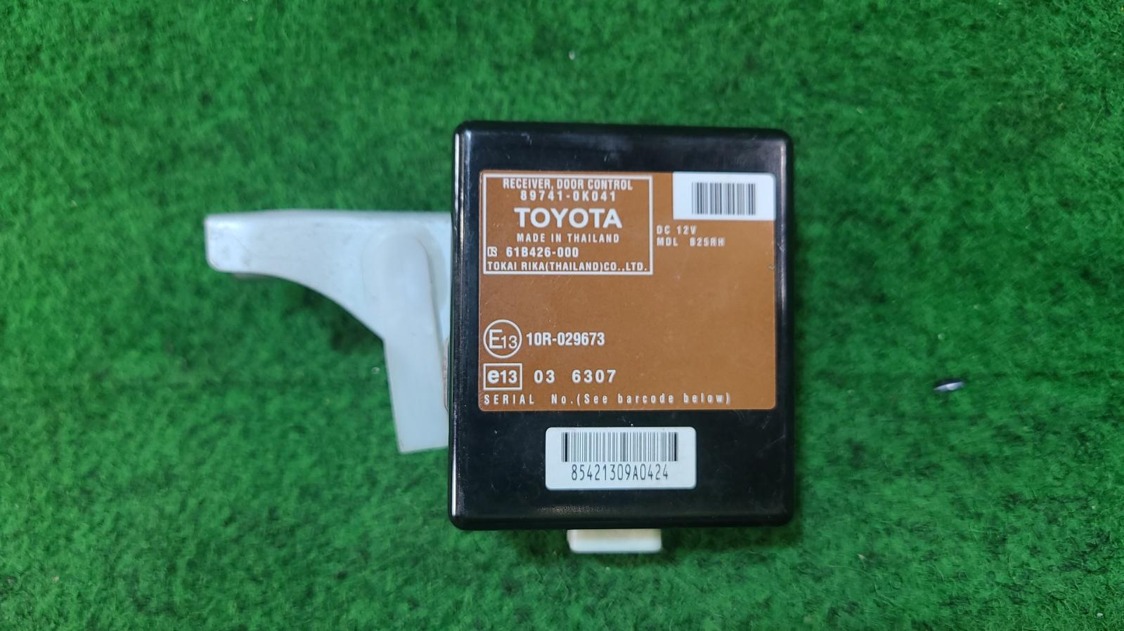 2011 Toyota Hilux Misc Switch/Relay View Auto part Misc Switch/Relay Toyota Hilux 2011