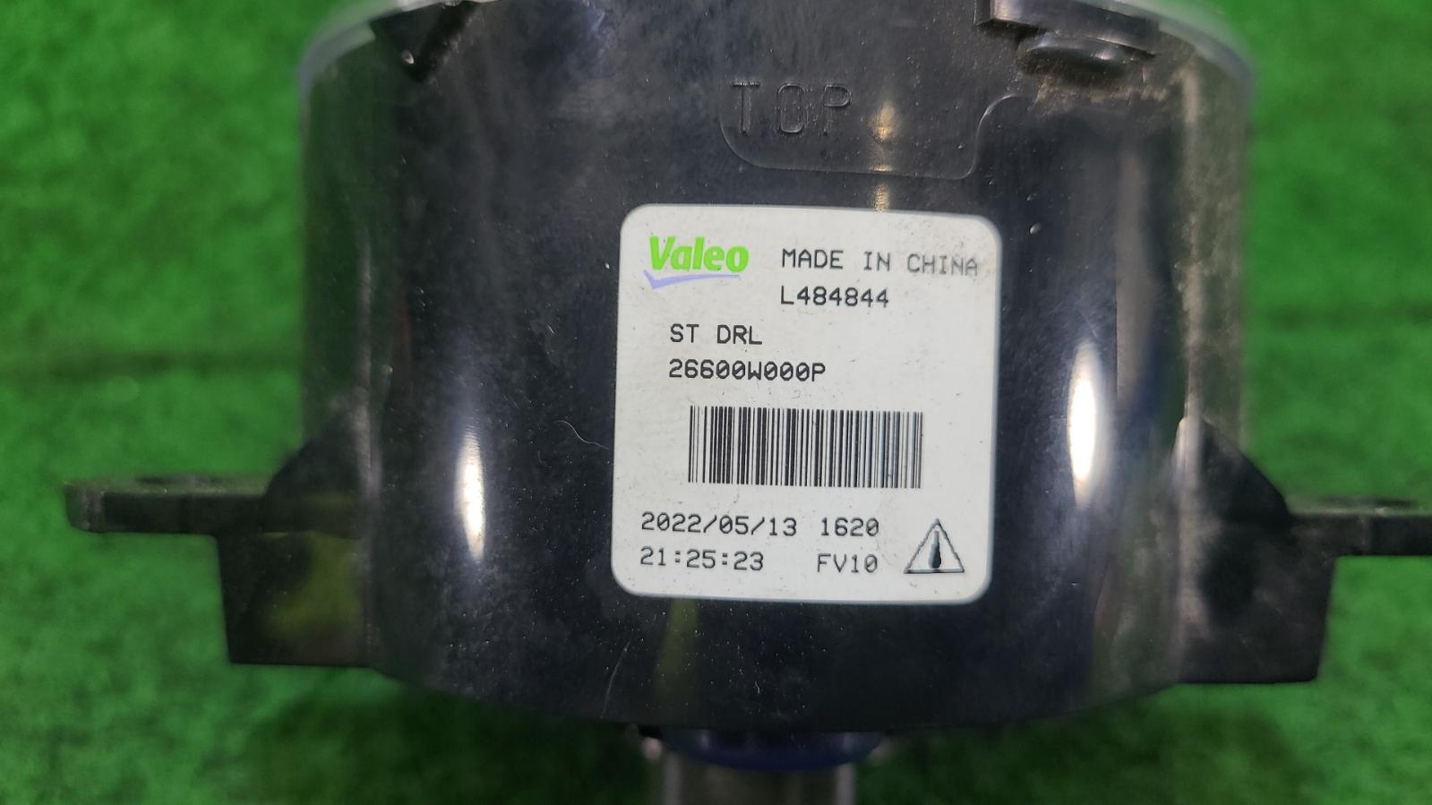 View Auto part Right Indicator/Fog/Side Mitsubishi Triton 2023