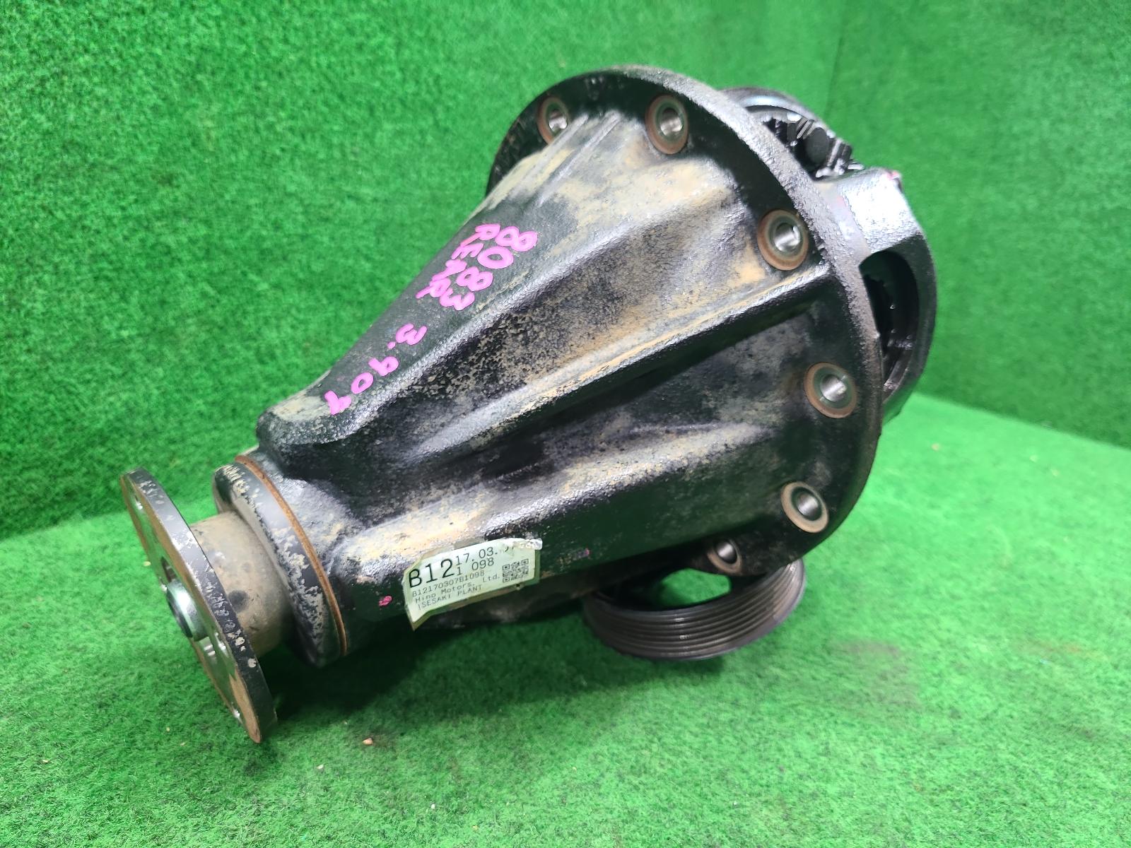 View Auto part Differential Centre Toyota Prado 2017