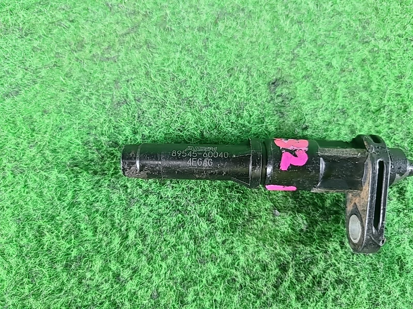View Auto part Abs Sensor Toyota Landcruiser 2014