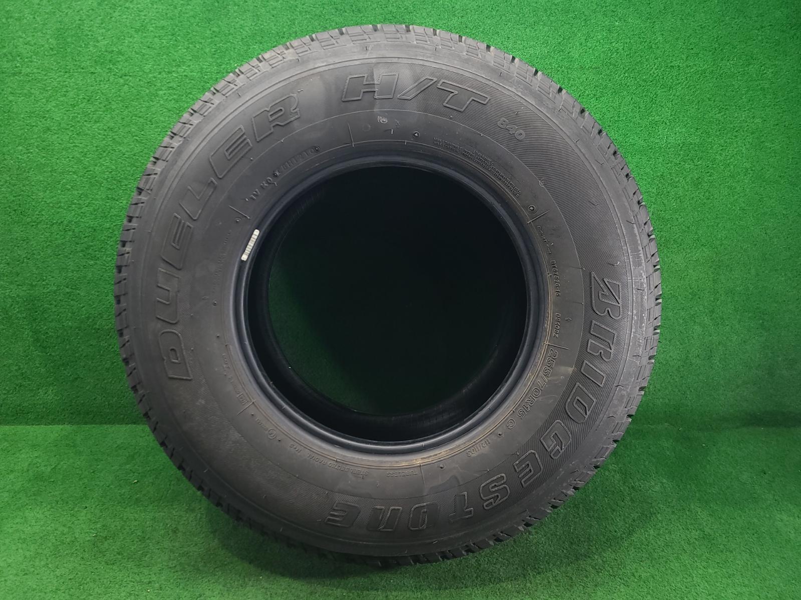 View Auto part Tyre Toyota Hilux 2010