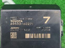View Auto part Ecu Toyota Prado 2017