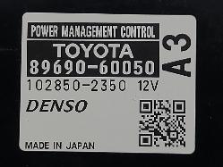 View Auto part Ecu Toyota Prado 2017