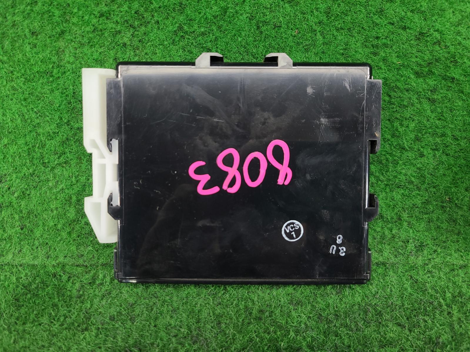 View Auto part Ecu Toyota Prado 2017
