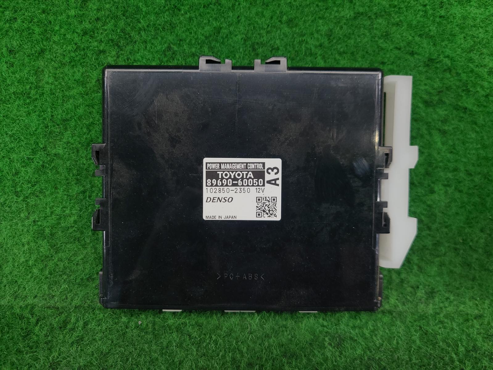 View Auto part Ecu Toyota Prado 2017