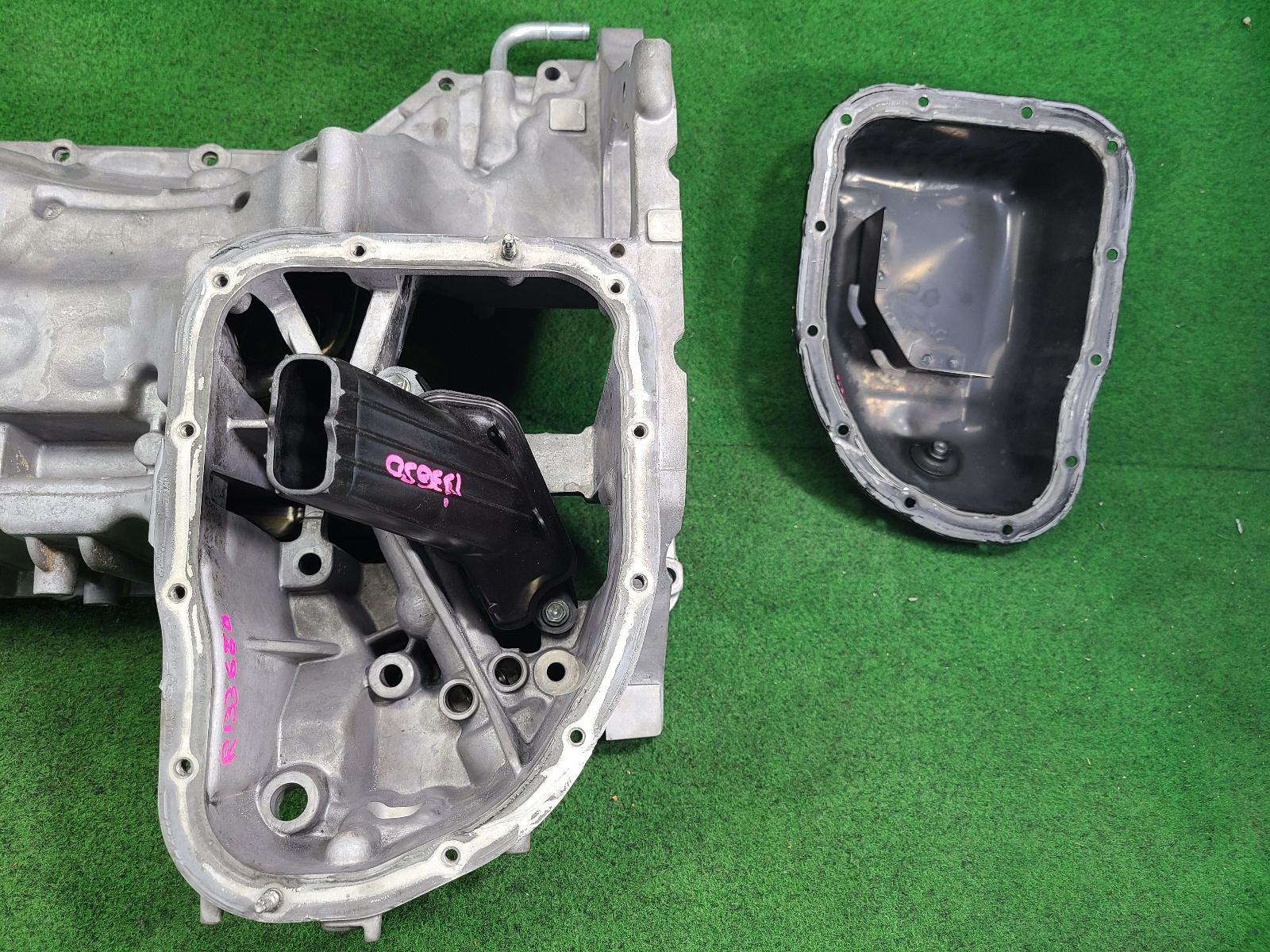 View Auto part Oil Pan/Sump Toyota Landcruiser 2013