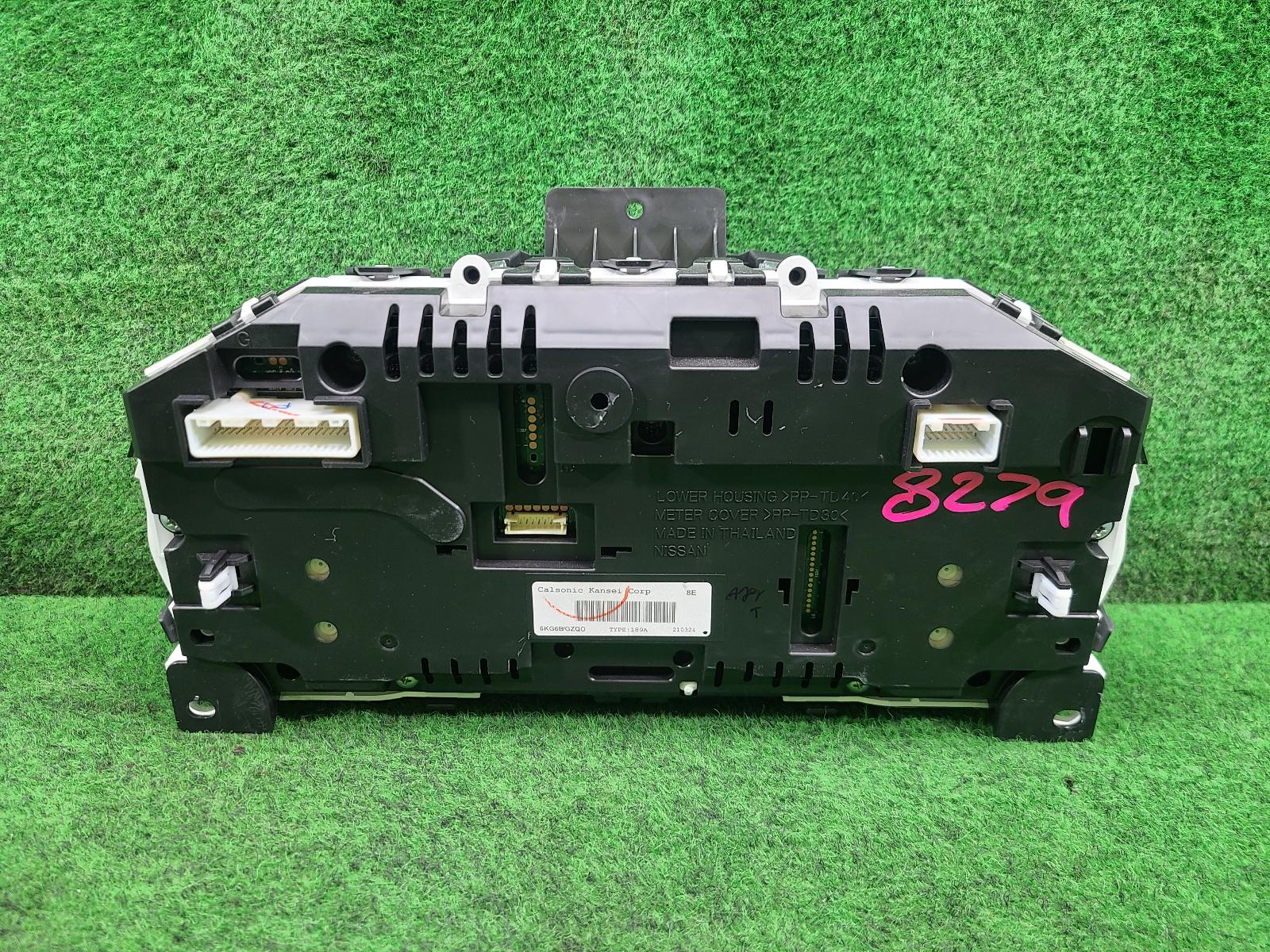 View Auto part Instrument Cluster Nissan Navara 2021