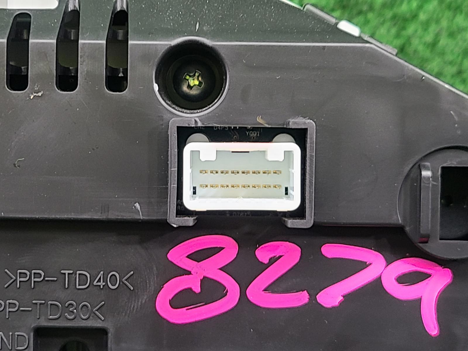 View Auto part Instrument Cluster Nissan Navara 2021