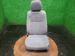 View Auto part Front Seat Toyota Landcruiser 2017