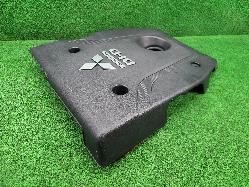 View Auto part Engine Cover Mitsubishi Triton 2017
