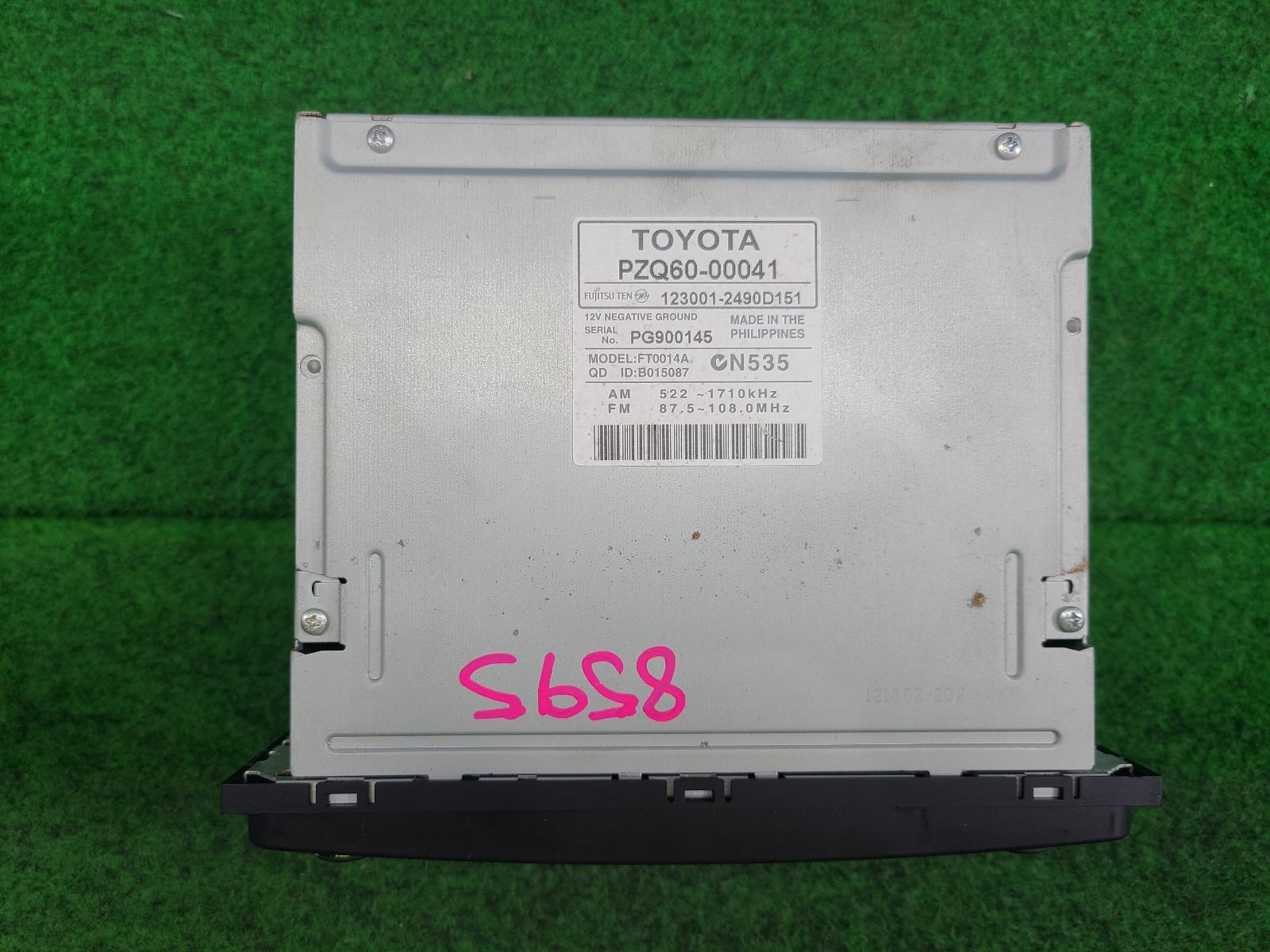View Auto part Radio/Cd/Dvd/Sat/Tv Toyota Prado 2004