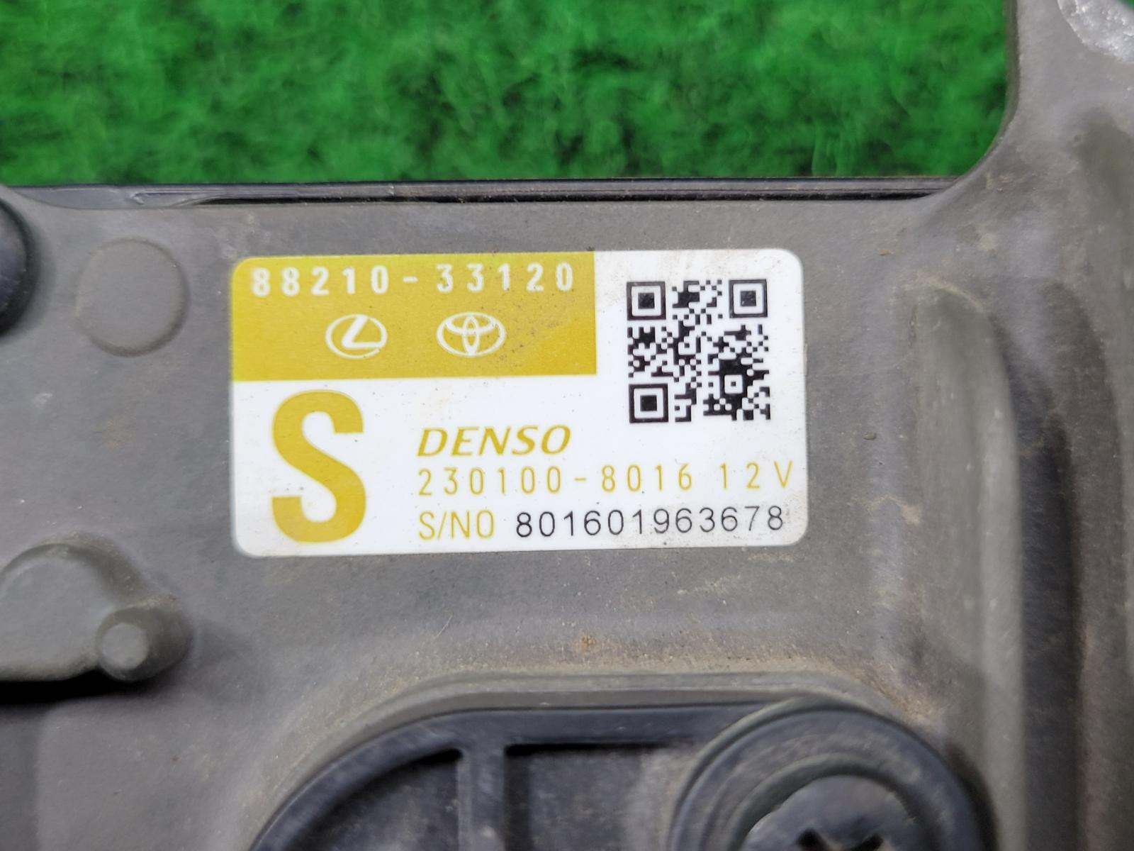 View Auto part Reverse Camera Toyota Prado 2021