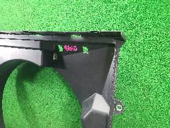 View Auto part Fan Shroud Toyota Prado 2021