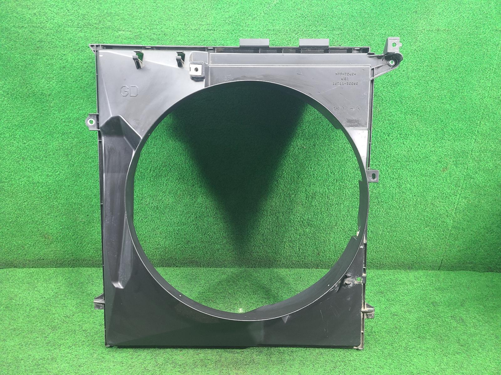 2021 Toyota Prado Fan Shroud View Auto part Fan Shroud Toyota Prado 2021