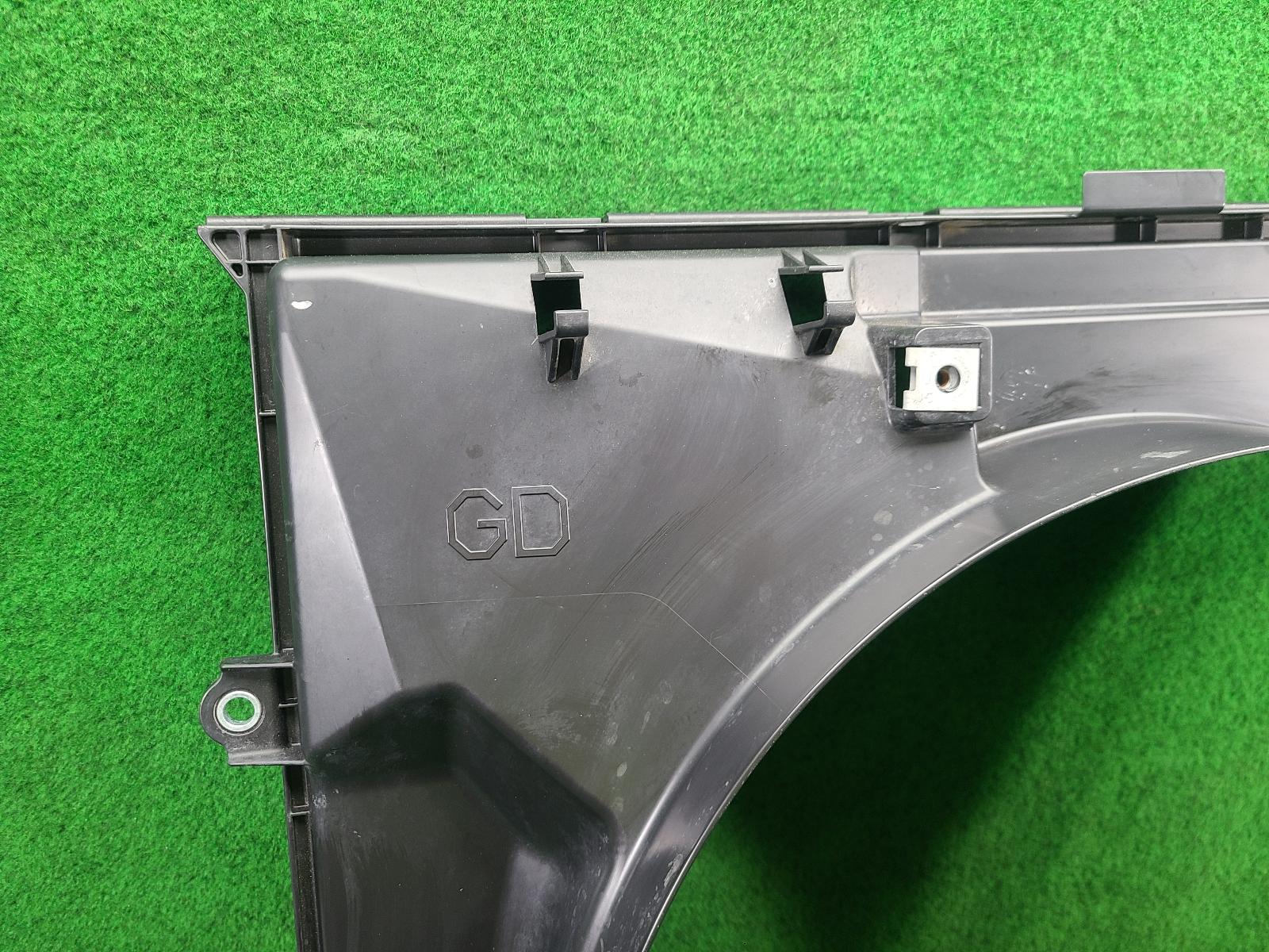 2021 Toyota Prado Fan Shroud View Auto part Fan Shroud Toyota Prado 2021