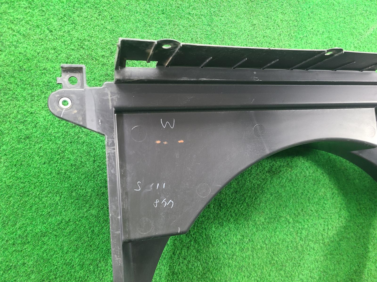 2021 Toyota Prado Fan Shroud View Auto part Fan Shroud Toyota Prado 2021