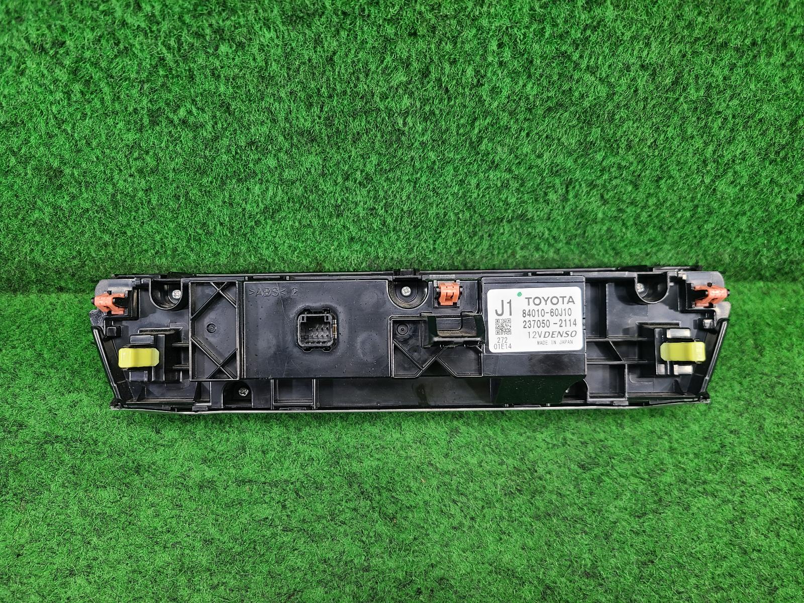 2021 Toyota Prado Heater/Ac Controls View Auto part Heater/Ac Controls Toyota Prado 2021