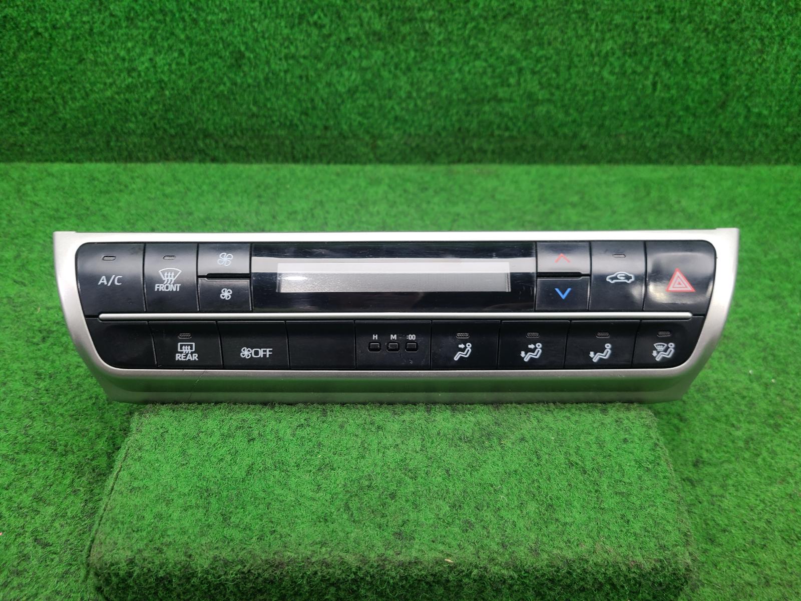 2021 Toyota Prado Heater/Ac Controls View Auto part Heater/Ac Controls Toyota Prado 2021
