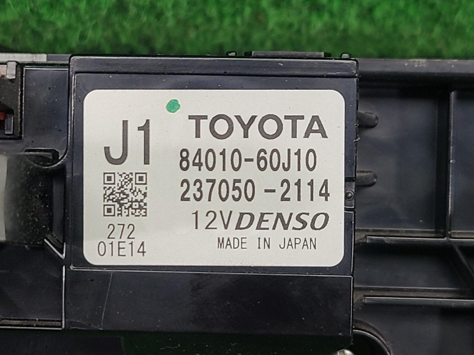2021 Toyota Prado Heater/Ac Controls View Auto part Heater/Ac Controls Toyota Prado 2021