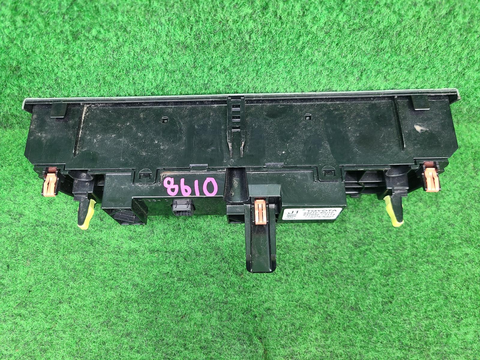 2021 Toyota Prado Heater/Ac Controls View Auto part Heater/Ac Controls Toyota Prado 2021