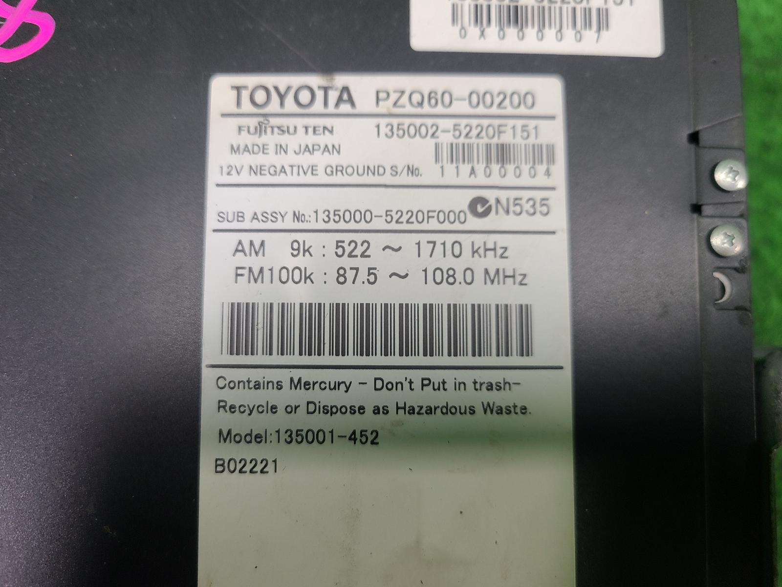 View Auto part Radio/Cd/Dvd/Sat/Tv Toyota Prado 2006