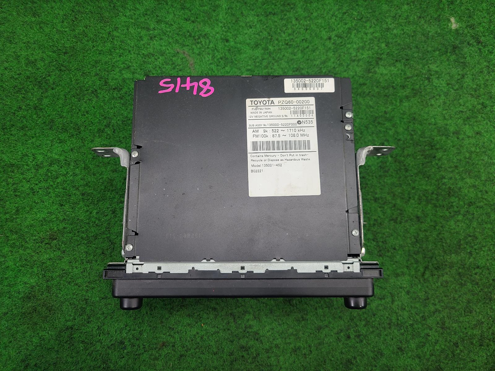 View Auto part Radio/Cd/Dvd/Sat/Tv Toyota Prado 2006